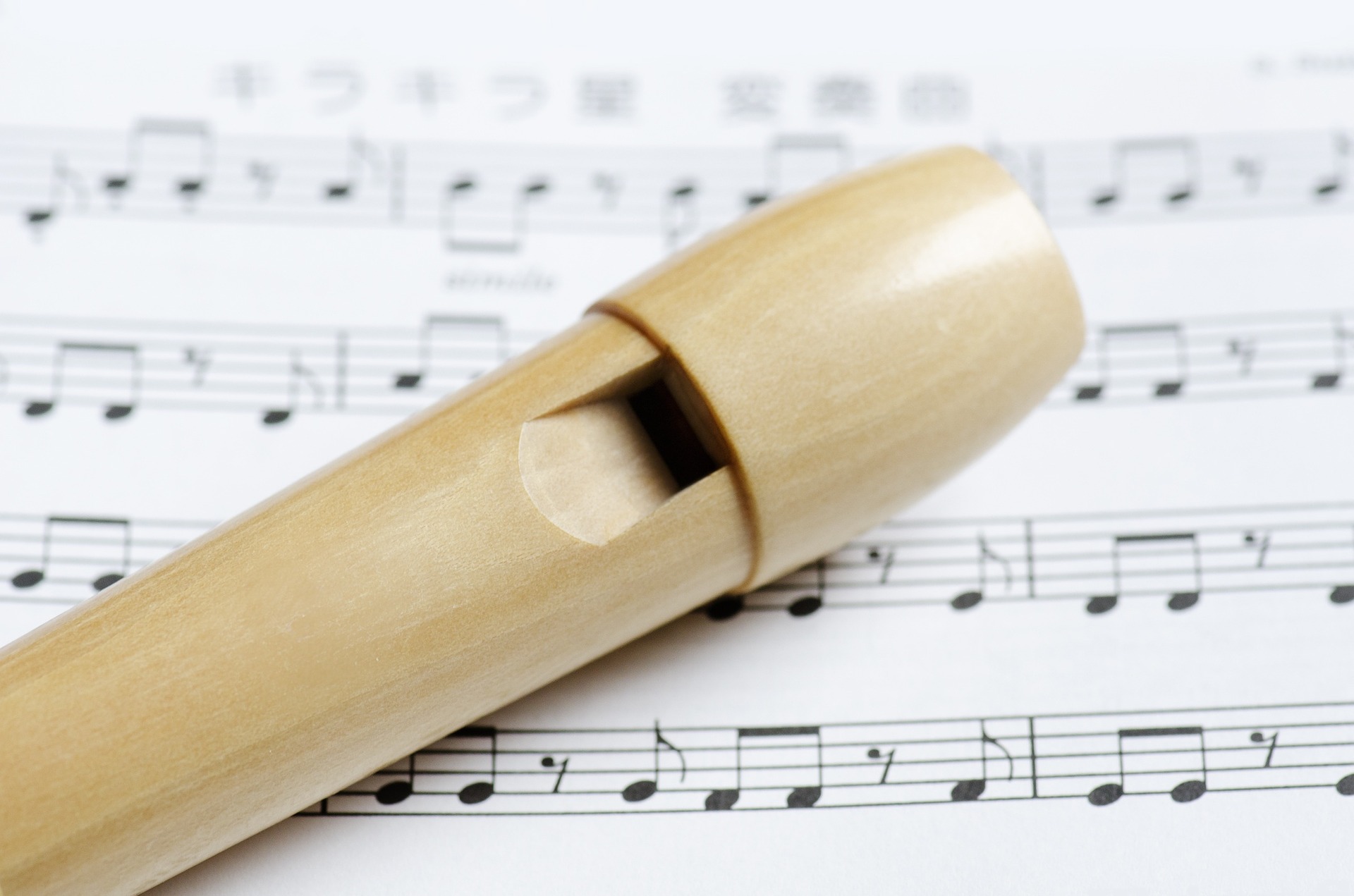 21_0201 Musik